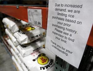 RiceCoin's tweet image. 