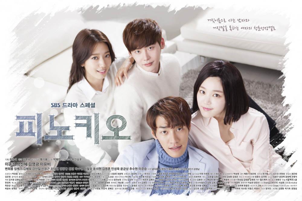 Soompi tweet media