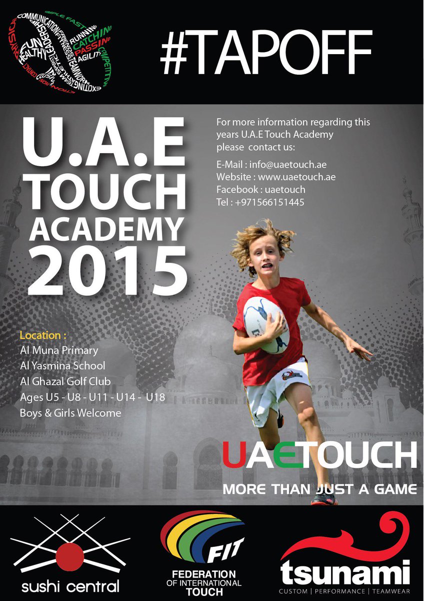 AYS_PE's tweet photo. UAE Touch Academy Training days #uaetouch http://t.co/or1TawdQsP