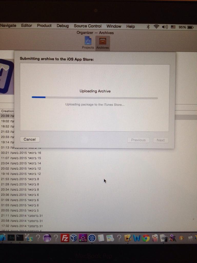 YitzKemp's tweet photo. After some delays and a lot of hard work... its on its way... http://t.co/JJv97eHpFN