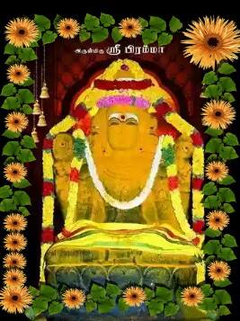 mano_mech's tweet photo. God bramma....... http://t.co/SFGelNWJg2