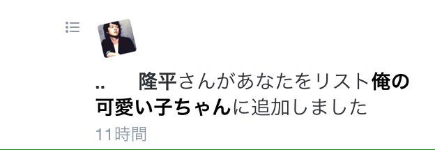 ______845's tweet photo. -

 有難う 。

- http://t.co/YonfFpojpv