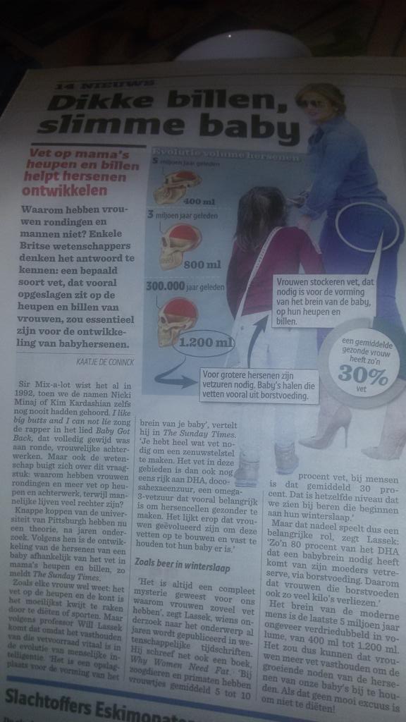 No worries ladies, mother nature has figured it all out!