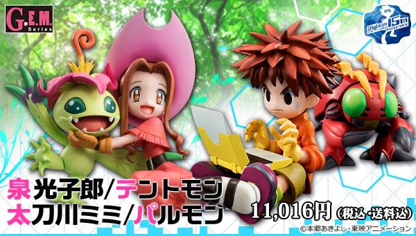 B7xl2GqCYAA82-t.jpg:large