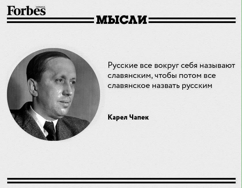 Москва вовсю старается подчеркнуть причастность к землям древней Руси и Крыма - в оккупированном Севастополе снимают фильм о киевском князе Владимире - Цензор.НЕТ 6132