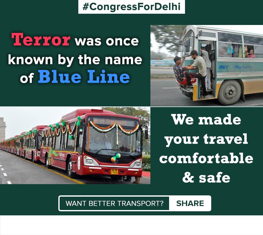 IdeaofCongress's tweet photo. #CongressWapsi. http://t.co/auqOZtqRFQ