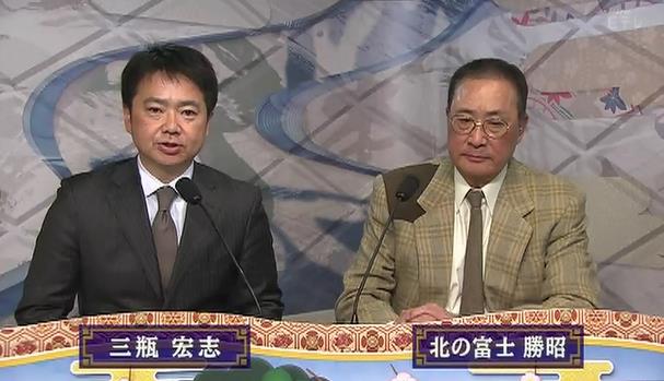 関取から 力士の愛称をまとめるスレ 親方まで 転載禁止 C 2ch Net