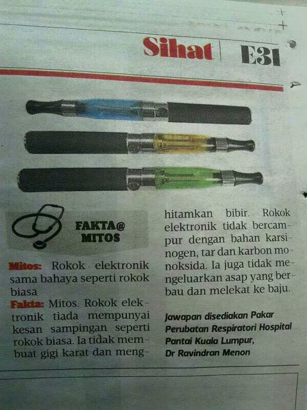 Kl pejabatnya tdk pro perusahaan #rokok atau media bukan temannya/saudaranya, beritanya mungkin tertulis sprt ini