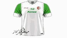 FatiBenOfficial's tweet photo. @Kenza_Morsli 
#كنزة_مرسلي 
#KenzaMorsli 
يالله كلنا رشحناك
قلب هجوم المنتخب الجزائري
لازم تسجلي الأهداف
هههههه http://t.co/VPNOrp0Tia