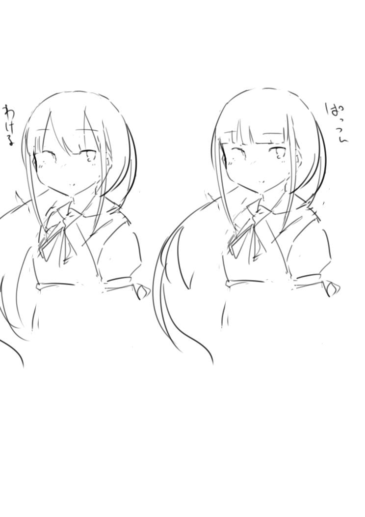 @kokage_002 神依さんてロングなんですか?!?!?!私気になります!!! 