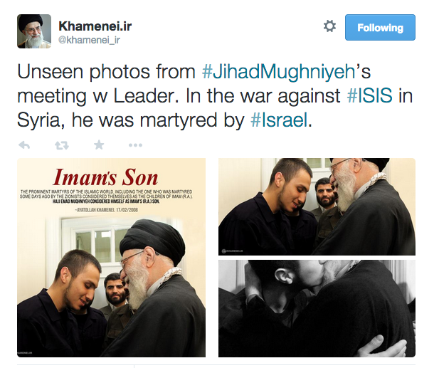 juliamacfarlane's tweet image. #Iran SL tweets pic of son of late #IRGC commander #Mughniyeh. The former killed in #Israel strike on Golan, #Syria