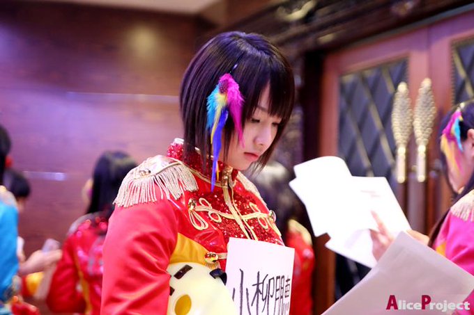 仮面女子 公式ツイッター Aliceproject Mb 15年01月 Page 5 Twilog