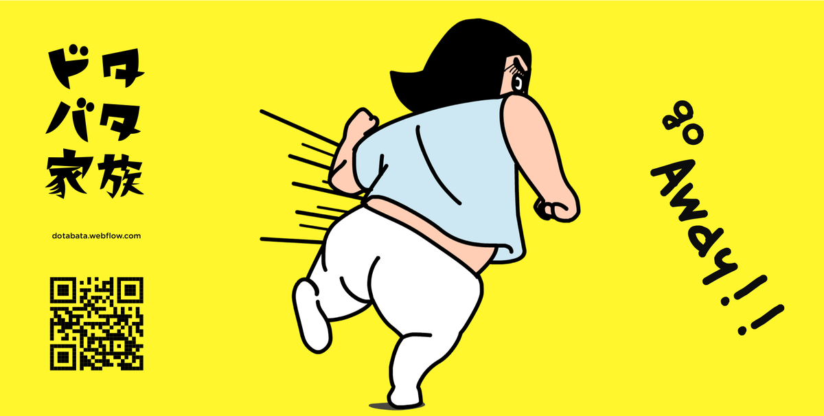 02172126's tweet photo. Let's g~~~~o away!!!!!!
pr site →http://t.co/6e9UsgGRG8

#line #lineスタンプ #LINESticker @LINECreators http://t.co/ScANo6IYQt
