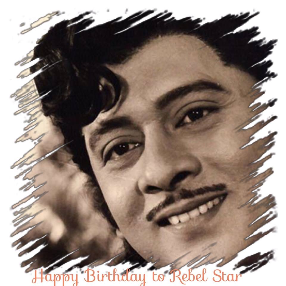 Happy Birthday krishnam raju Garu 