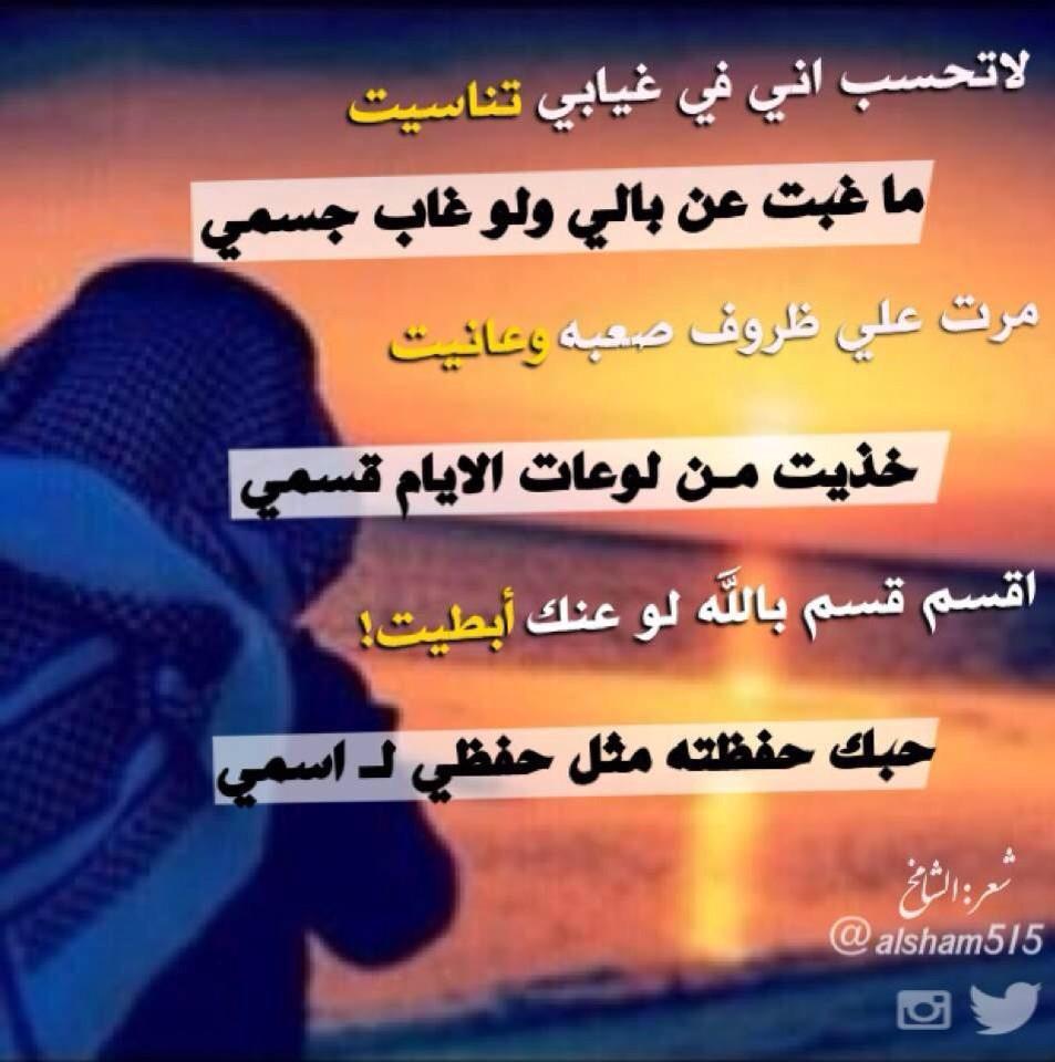 أبو معاذ الشراري (@abda1224) on Twitter photo 
