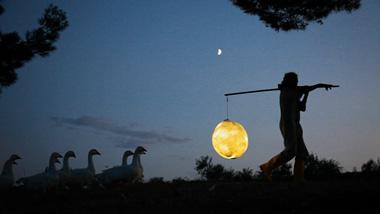 landshapesband's tweet photo. #Moongee http://t.co/bSoLkvNqU9