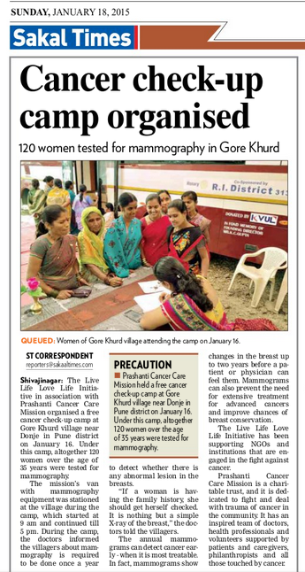 LLLLCharity's tweet photo. Recently @sakaltimes featured us!Thank you @PrashatiCancer &amp; @Persistentsys for supporting us! http://t.co/1xrqX6fO9J http://t.co/cI1hCzaKQK
