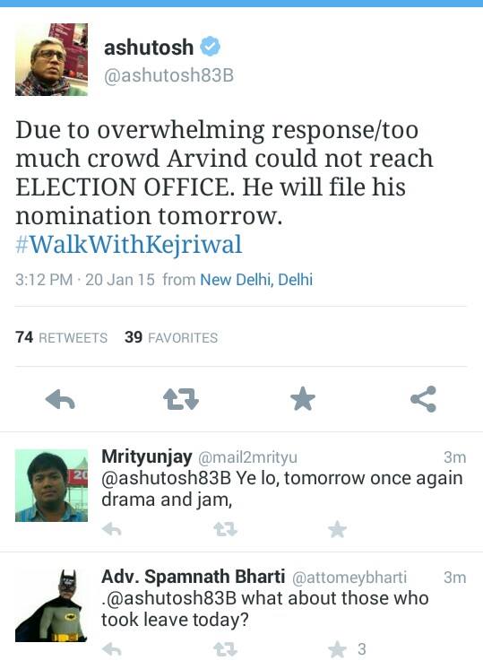 PcMNavy's tweet photo. ब्रेकिंग न्यूज़:नॉमिनेशन फॉर्म भरने जाते हुएAKने बीच रस्ते से ही#UTurnलिया। #WalkWithKejriwal #UTurnElection @M0DI_G http://t.co/SeDMF3H9ER