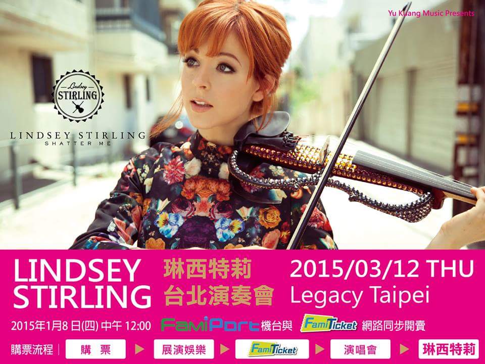 BlessTrue's tweet image. I really want to see it with my son.