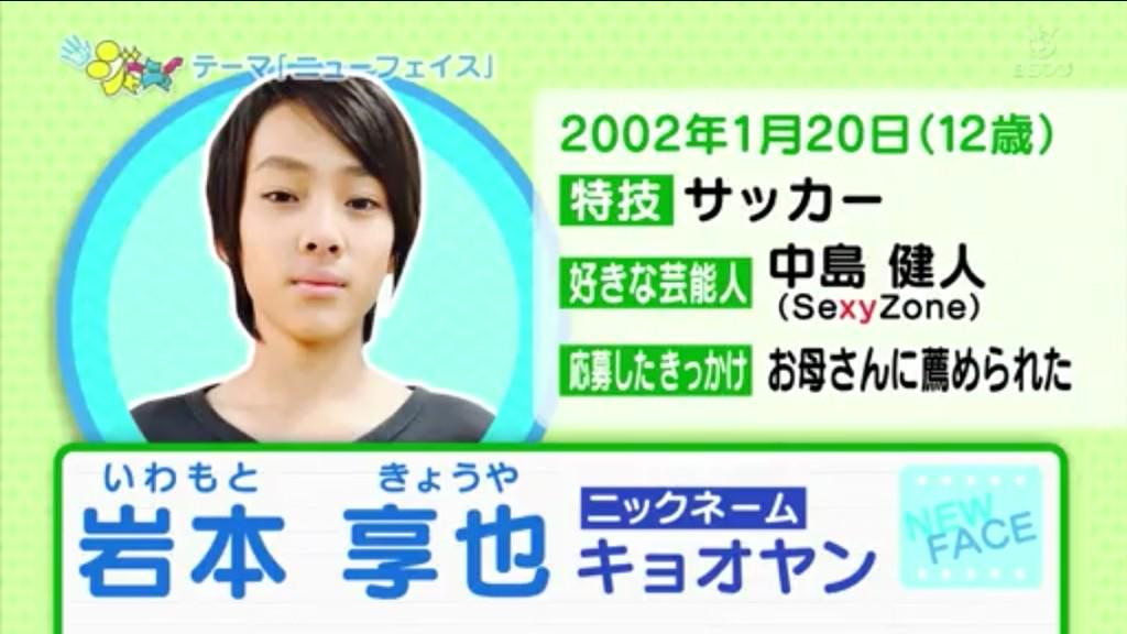 west_yukarun's tweet photo. 今日この子の誕生日だったんだね！
おめでとう（≧∇≦） http://t.co/2ZDKwb64xK