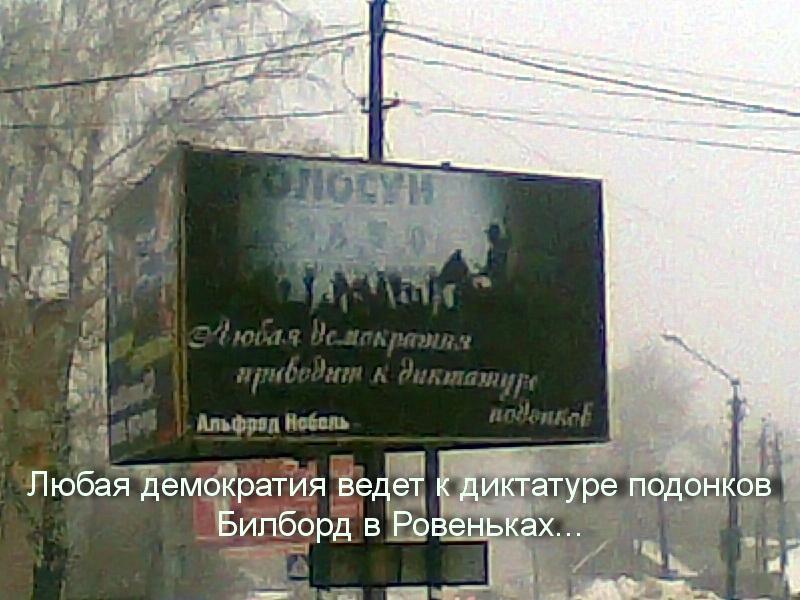 Абромавичус подписал документ о сокращении штата Минэкономразвития на 50% - Цензор.НЕТ 1428