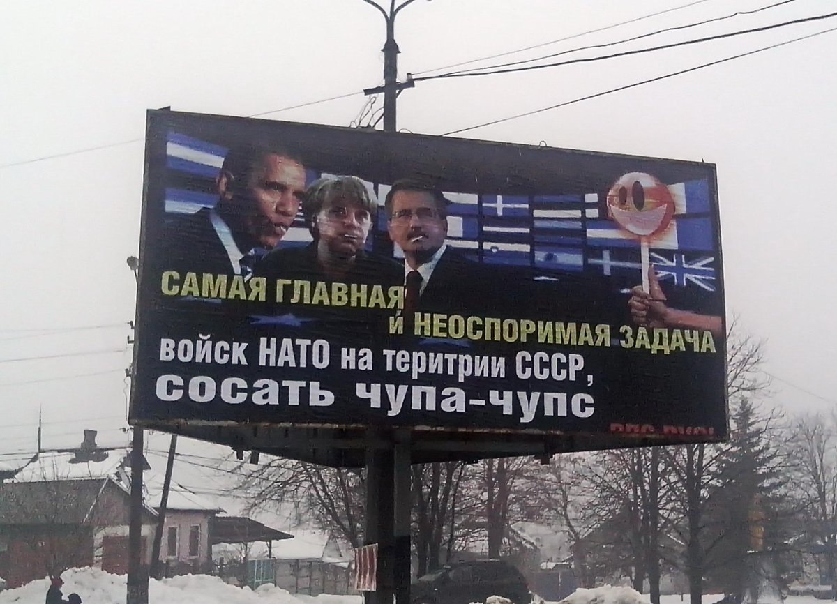 Абромавичус подписал документ о сокращении штата Минэкономразвития на 50% - Цензор.НЕТ 8862
