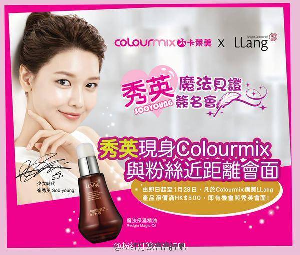 B7yfhzhCUAEoqlP.jpg:large