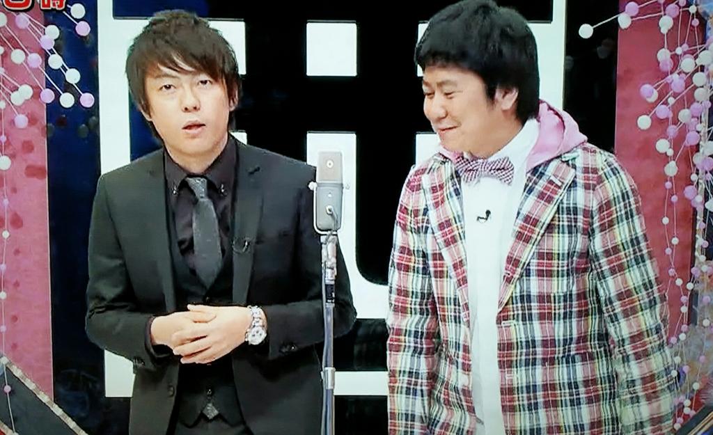 Xmacchan ドリーム東西ネタ合戦 14年1月1日放送の再放送 ウーマンラッシュアワー ネタ バイトリーダー 村本 ウーマンラッシュアワーですぅ お願いしますぅ この言い方好きです Http T Co Lwc3p0kxt6 Xmacchan ドリーム東西ネタ合戦 14年1月1日放送の再放送 ウーマンラッシュアワー ネタ バイトリーダー 村本 ウーマンラッシュアワーですぅ お願いしますぅ この言い方好きです Http T Co Lwc3p0kxt6