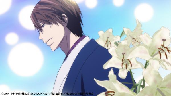 アニメ ハイブリッドチャイルド 全4巻 Blu Ray Sukaldeansortzaile Com