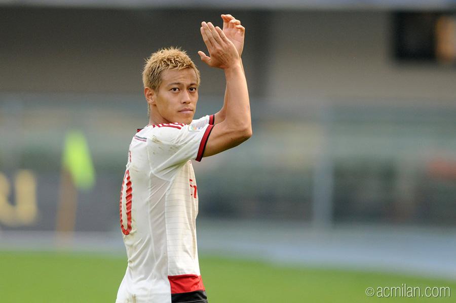 AC Milan tweet media