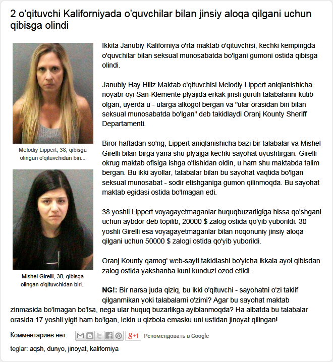 Katta sikli ayol yigitni sikadi Qattiq mushukni erkalaydi