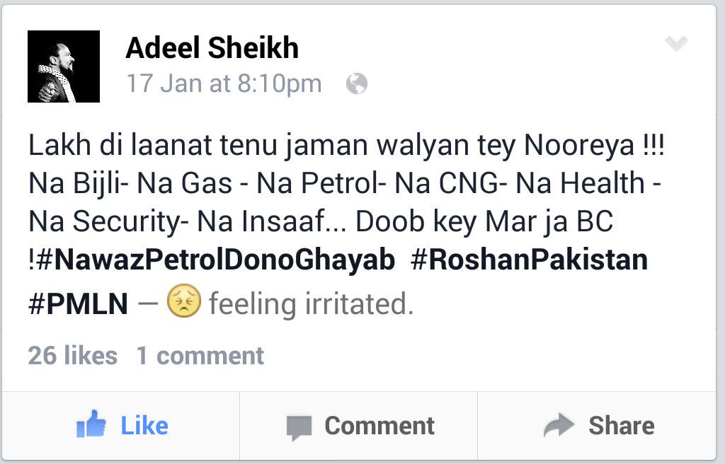 mariamsmadness's tweet photo. I feel the same!!!!! 

👇 👇 👇 👇 👇 http://t.co/3UQqsDE6jU