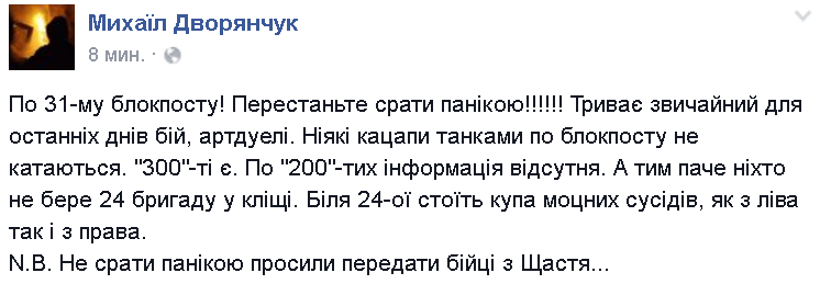 Постійне посилання на вбудоване зображення