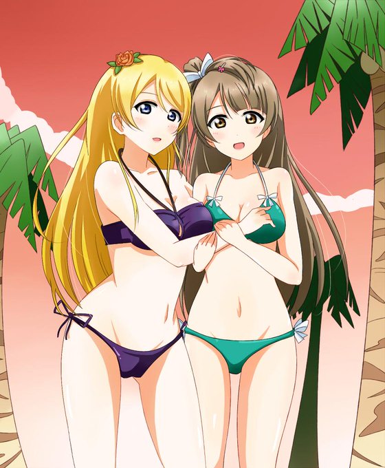 ことえりは貴重 