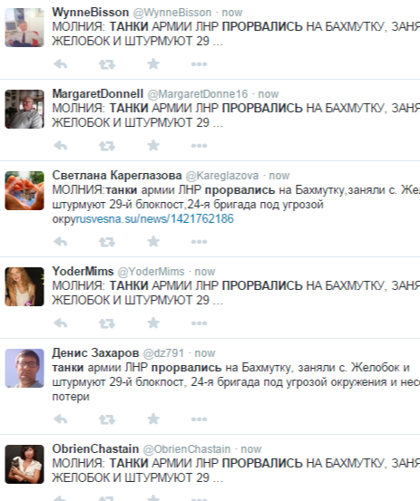 [Зображення: B7zPgKFIcAApPXs.png]