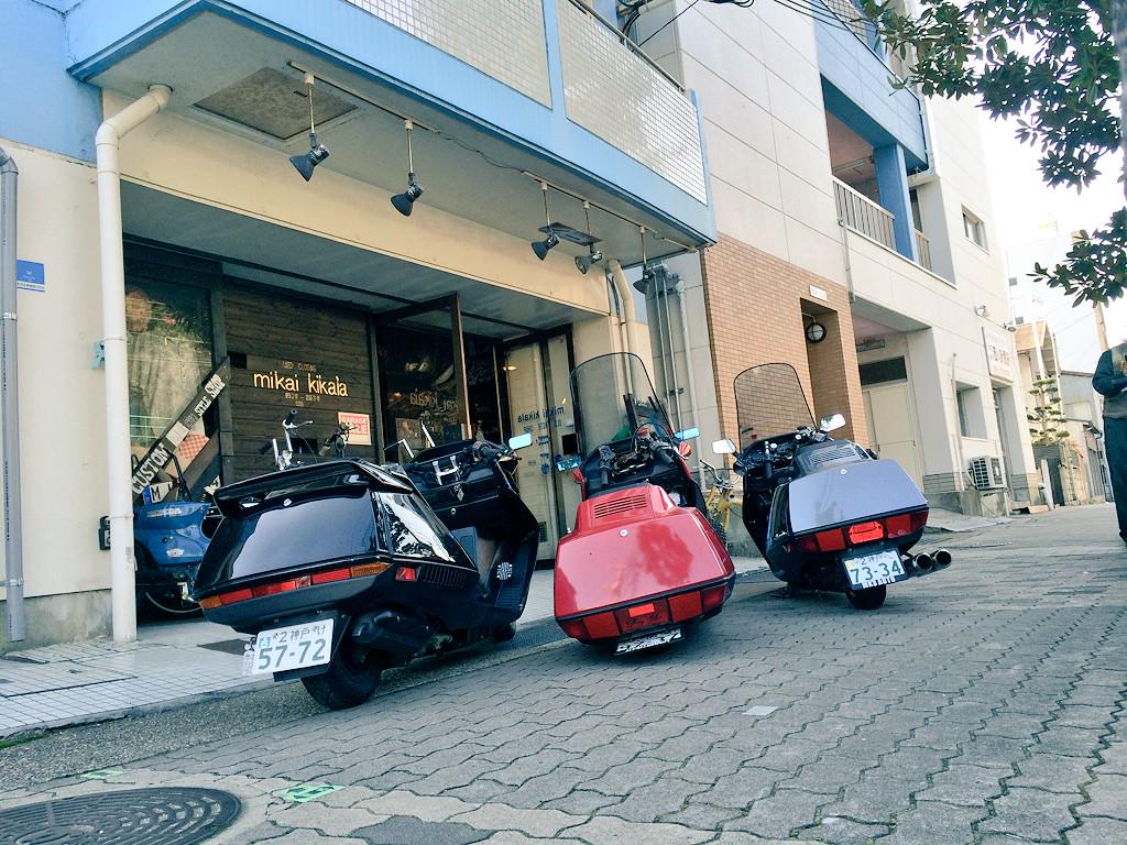 大人カスタム(^^) #honda #fusion #helix #cn250 #mf02 #usdm #ホンダ