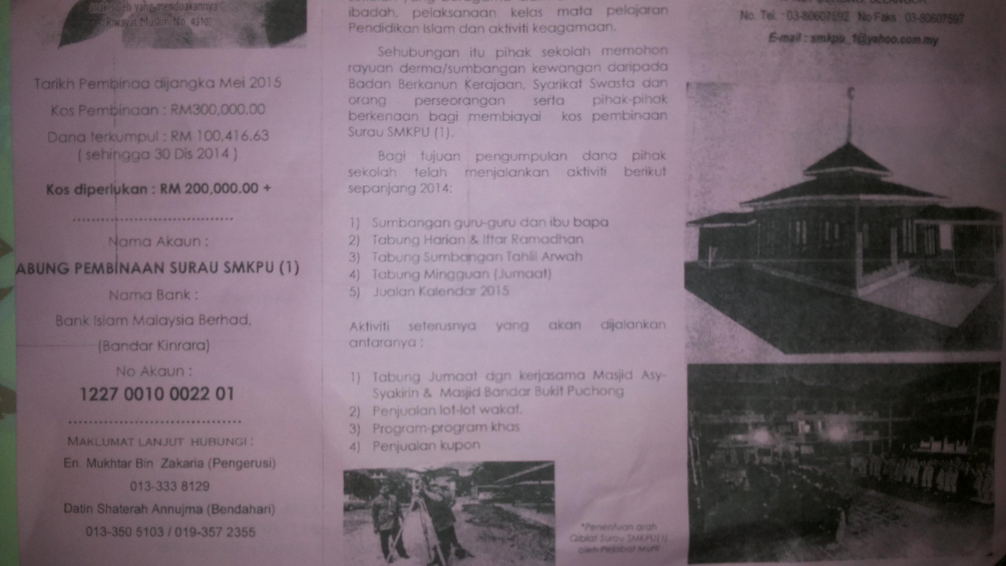 Abu Ammar Muhamad On Twitter Assalamualikum Semoga Tuan Puan Dapat Membantu Terima Kasih Http T Co Vflfiwb4mq
