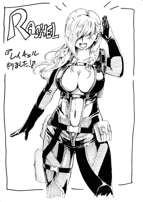 バイオハザードリベレーションズのレイチェルちゃんが可哀想で目隠れでご陽気で可愛い 
