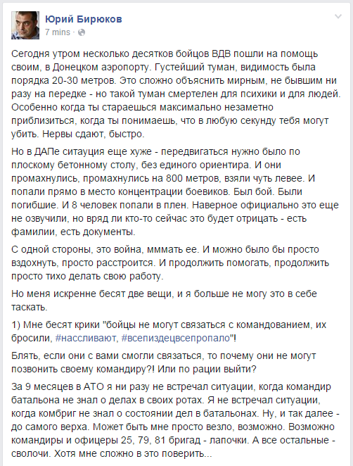 [Зображення: B7zjenWIMAAXftE.png]