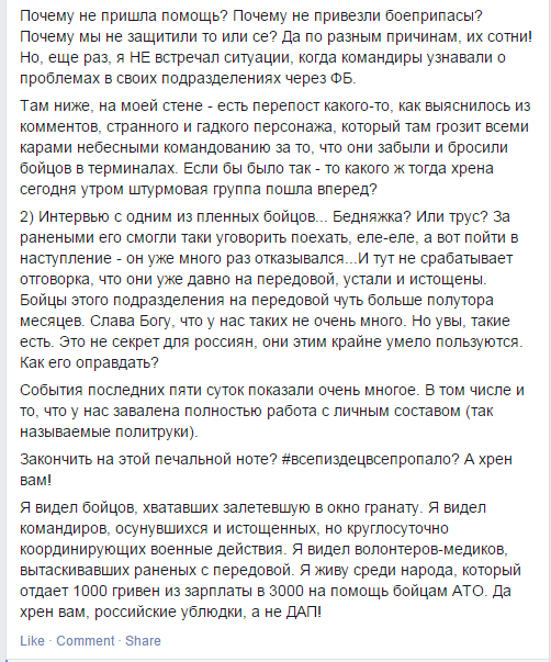 [Зображення: B7zjephIEAMM8bR.png]