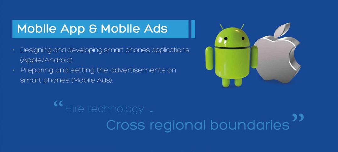 zoomtechs's tweet photo. #Zoom_tech #Mobile_App #Mobile_Ads http://t.co/qJ0Wg4euRO