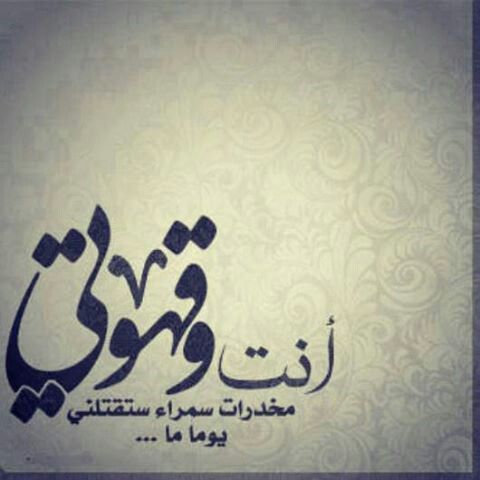 adab_cafe tweet picture