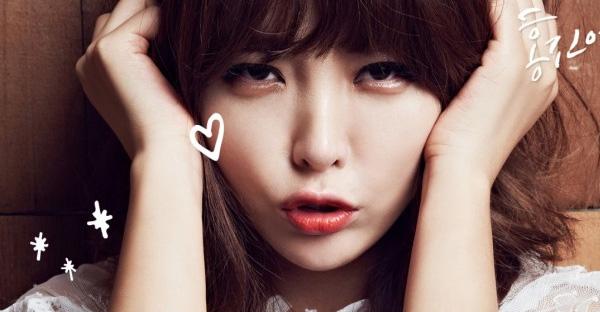 Kpop_Herald's tweet photo. Singer Hong Jin Young goes wireless for new single
http://t.co/oskNrsV2hm #HongJinYoung #Kpop #KPOPwithMask #newmusic http://t.co/r3YN8MAcbO
