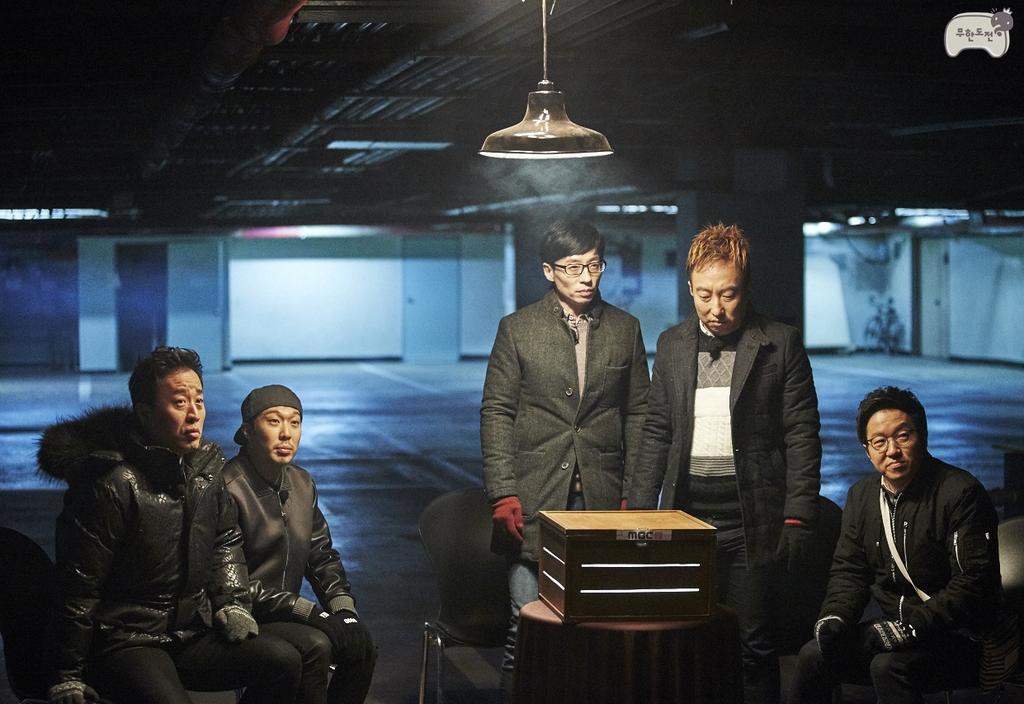 [무한도전 이번 주 예고] 
상자 쟁탈 추격전 ‘끝까지 간다’
* 방송 : 2월 7일(토) 오후 6시 25분
mbcinfo.imbc.com/news/view.aspx…