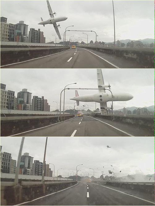 ___Derry___'s tweet photo. #BREAKING: TransAsia #B2286 crash in Taipei;
This Report Says A Dozen RESCUED: http://t.co/pcXH9Jt3oJ Via @taispy http://t.co/OumGW3MayD