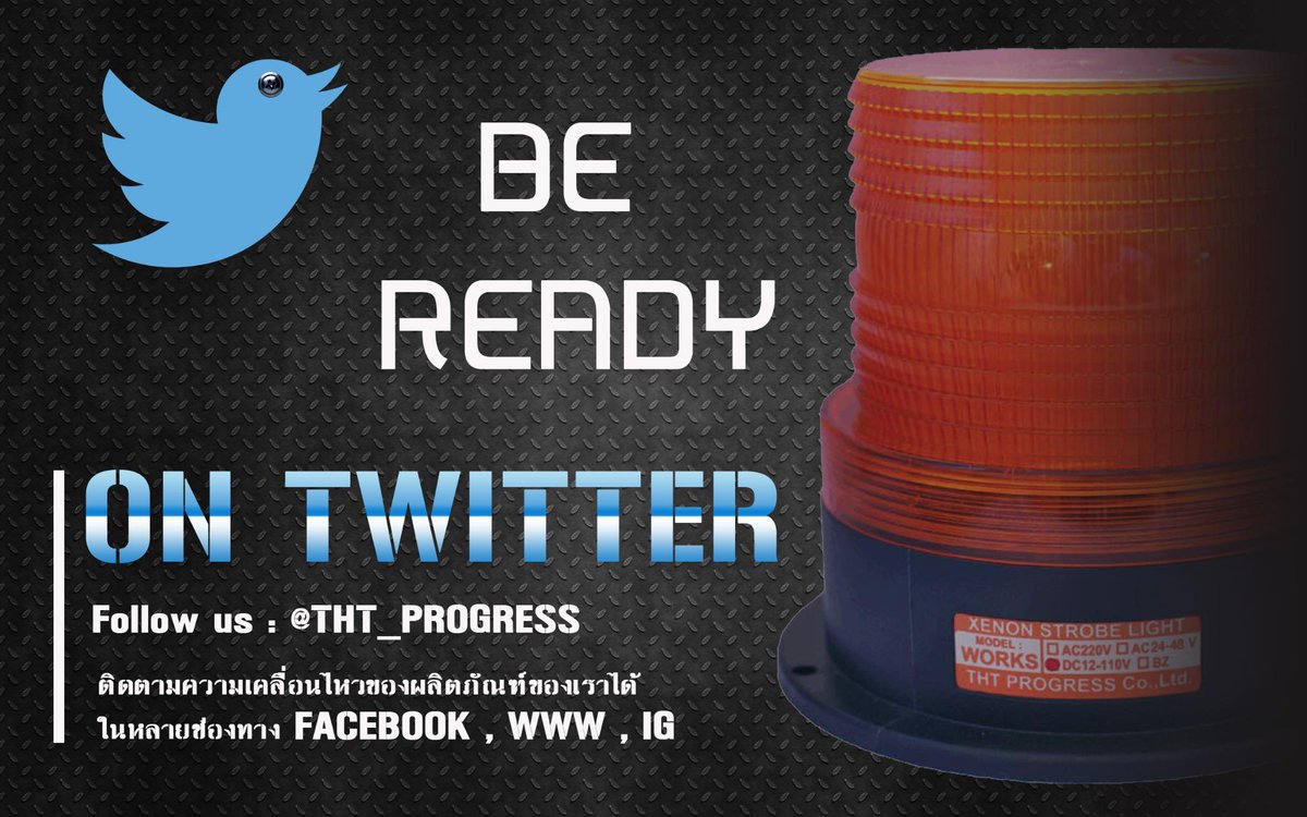 THT PROGRESS (@THT_PROGRESS) / Posts / X