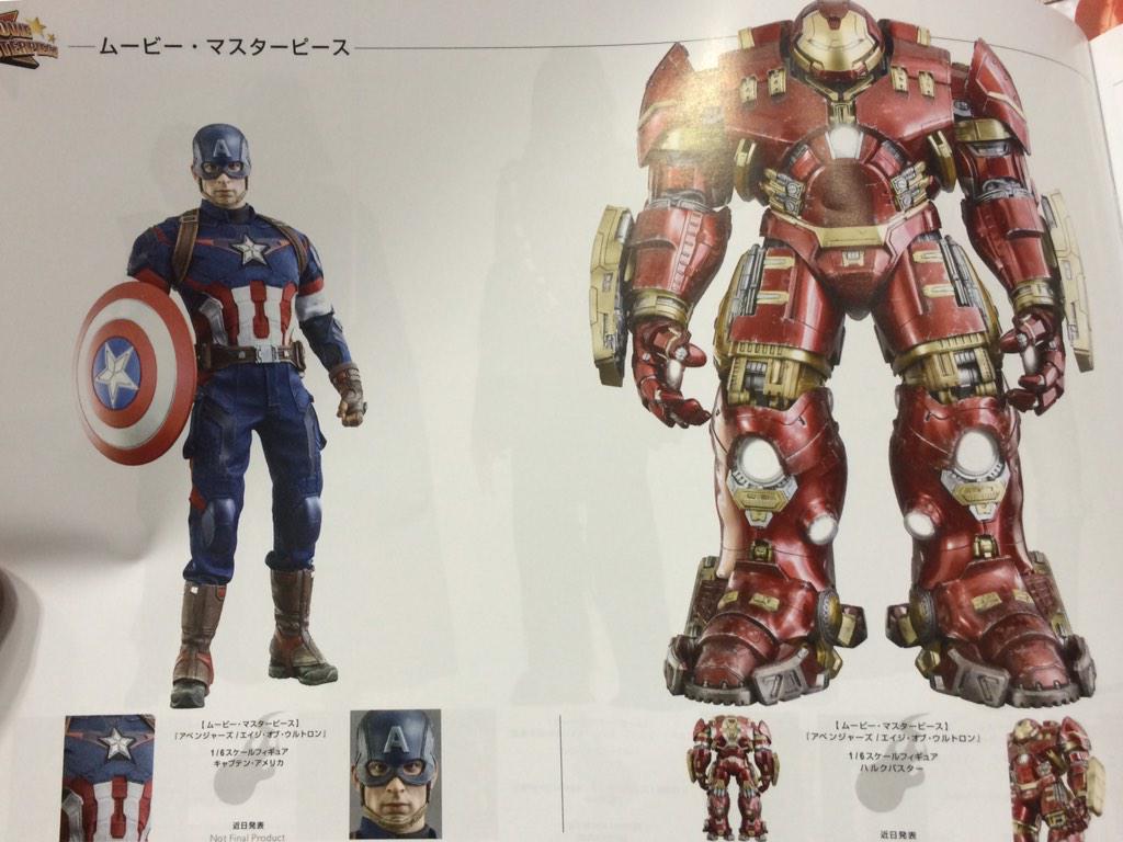 Tomozo ギフトショーにてホットトイズブースに寄った所 最新のカタログを貰って見てみたらハルクバスターとザ バットの情報載ってて震える Http T Co Ga4oovlktj Twitter Tomozo ギフトショーにてホットトイズブースに寄った所 最新のカタログを貰って見てみたらハルクバスターとザ バットの情報載ってて震える Http T Co Ga4oovlktj Twitter
