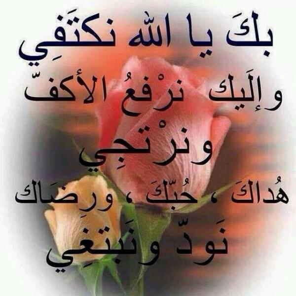OrdhG's tweet photo. http://t.co/NQpRP9atf7