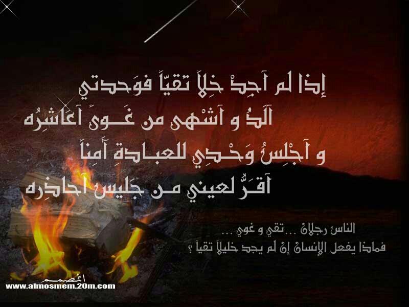 mohammad dhiaa tweet media