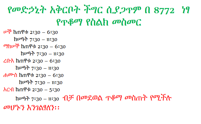 PFSAPR's tweet image. 